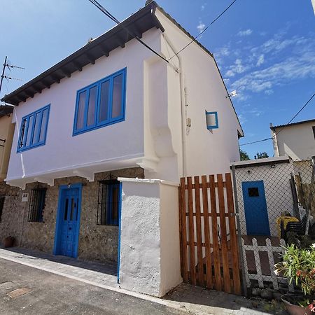 Casa Marinera Centrica En Комильяс Экстерьер фото